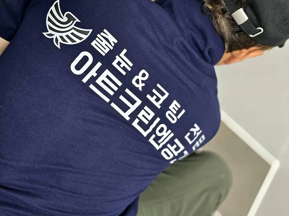 시공 과정 28컷