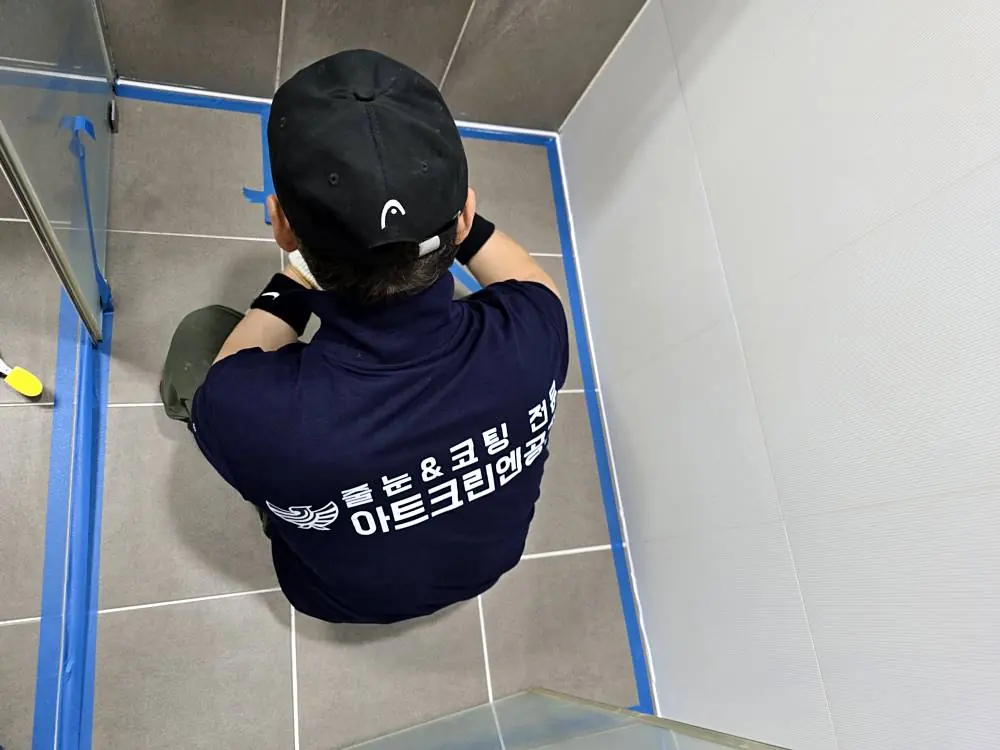 시공 과정 32컷