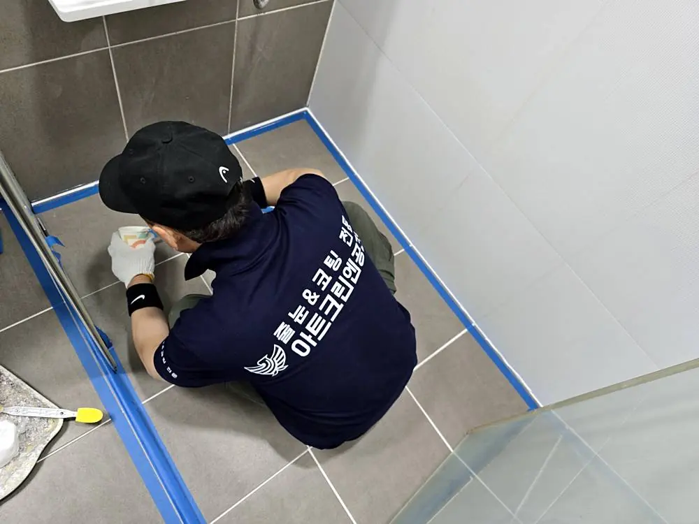 시공 과정 36컷